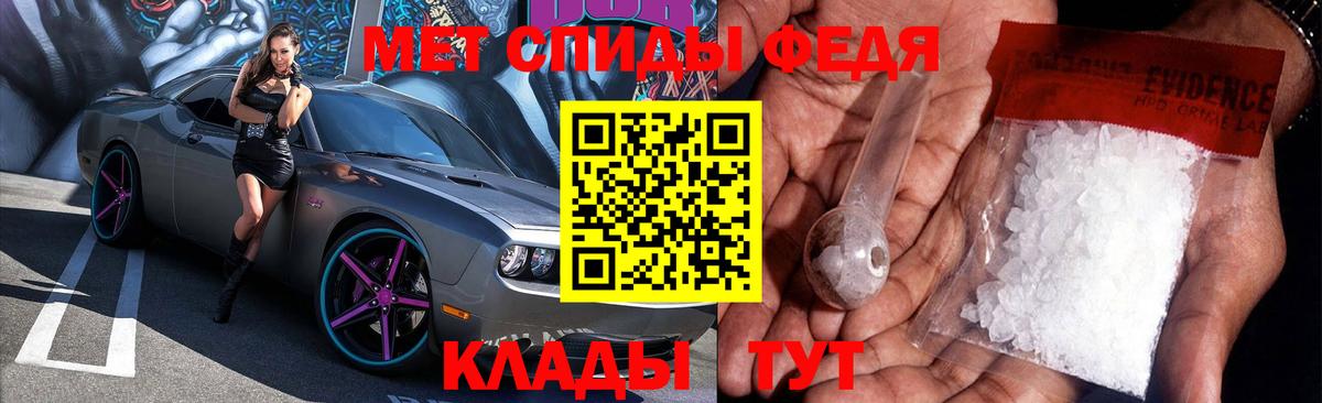 Амфетамин  Вход с VPN  Будённовск  АМФЕТАМИН 98% 