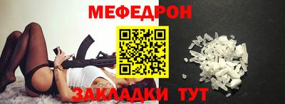 сатива Чебоксары