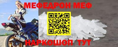 сатива Чебоксары
