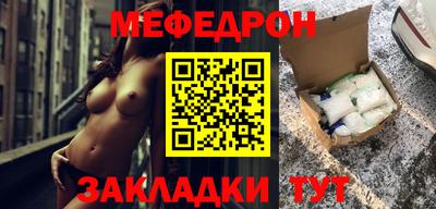 сатива Чебоксары