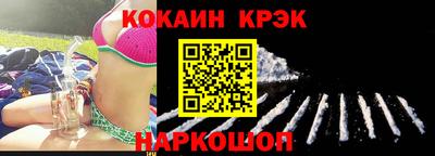 сатива Чебоксары