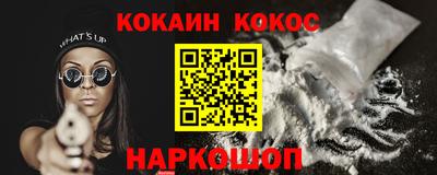 сатива Чебоксары