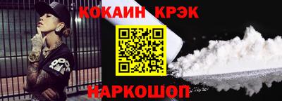 прущие грибы Чапаевск