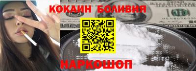 прущие грибы Чапаевск