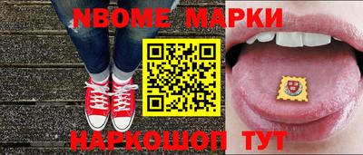 сатива Чебоксары