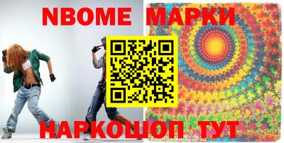 сатива Чебоксары