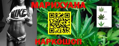 прущие грибы Чапаевск