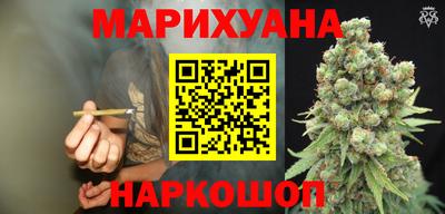 прущие грибы Чапаевск