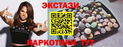 сатива Чебоксары