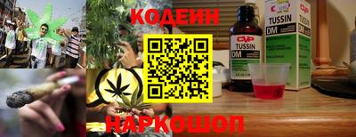 сатива Чебоксары