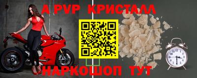 прущие грибы Чапаевск