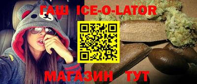 прущие грибы Чапаевск